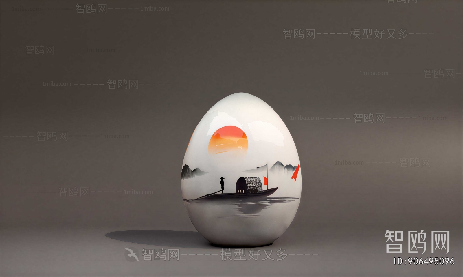New Chinese Style Utensil
