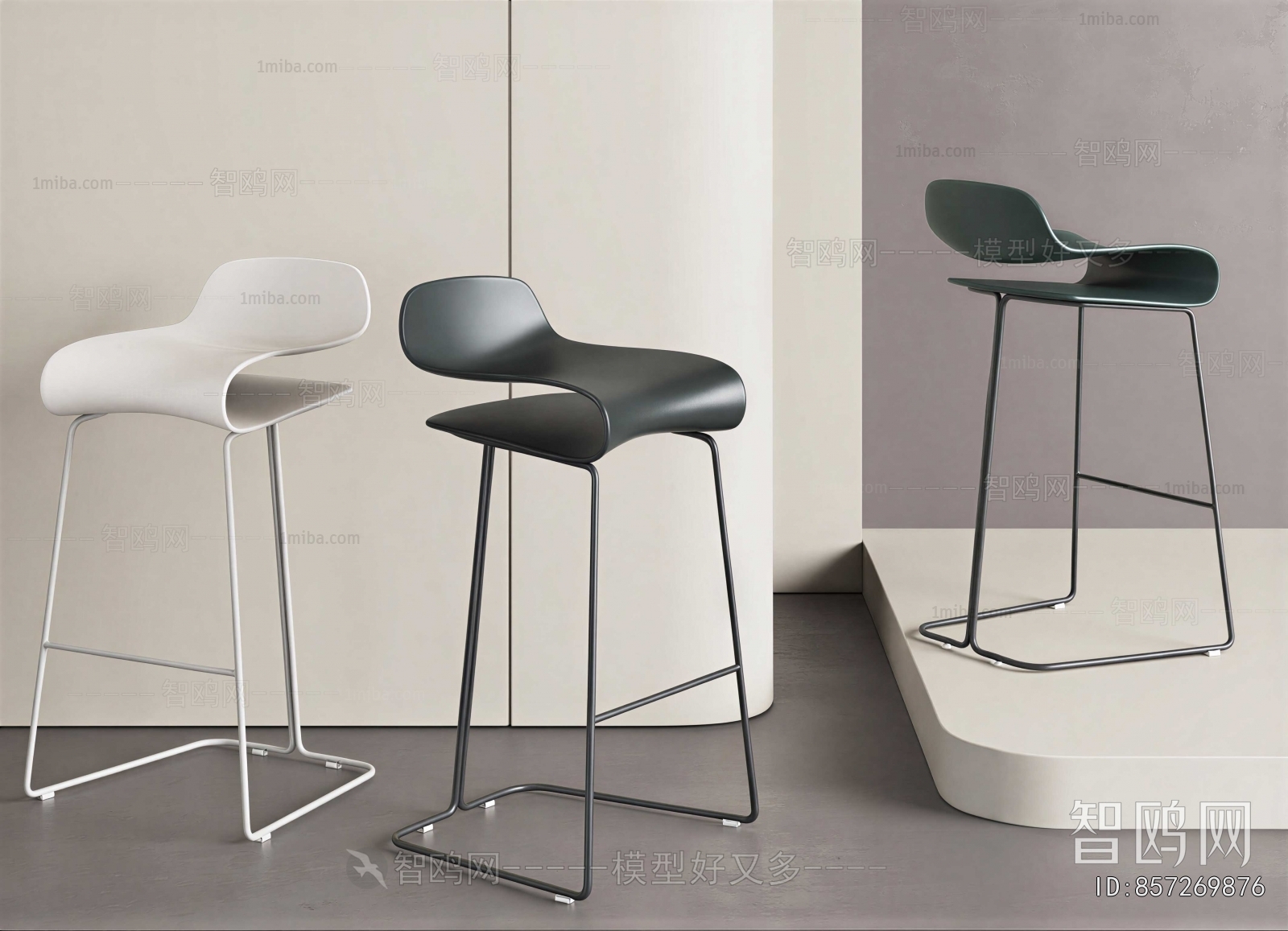 Modern Bar Chair