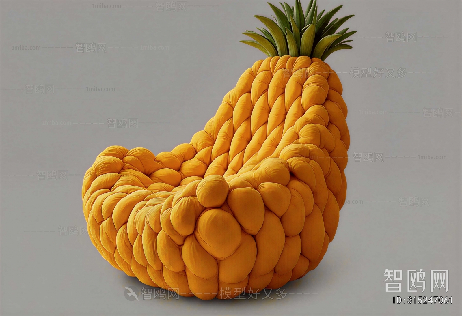 Modern Beanbag