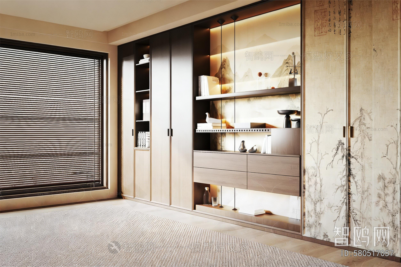 New Chinese Style Bookcase