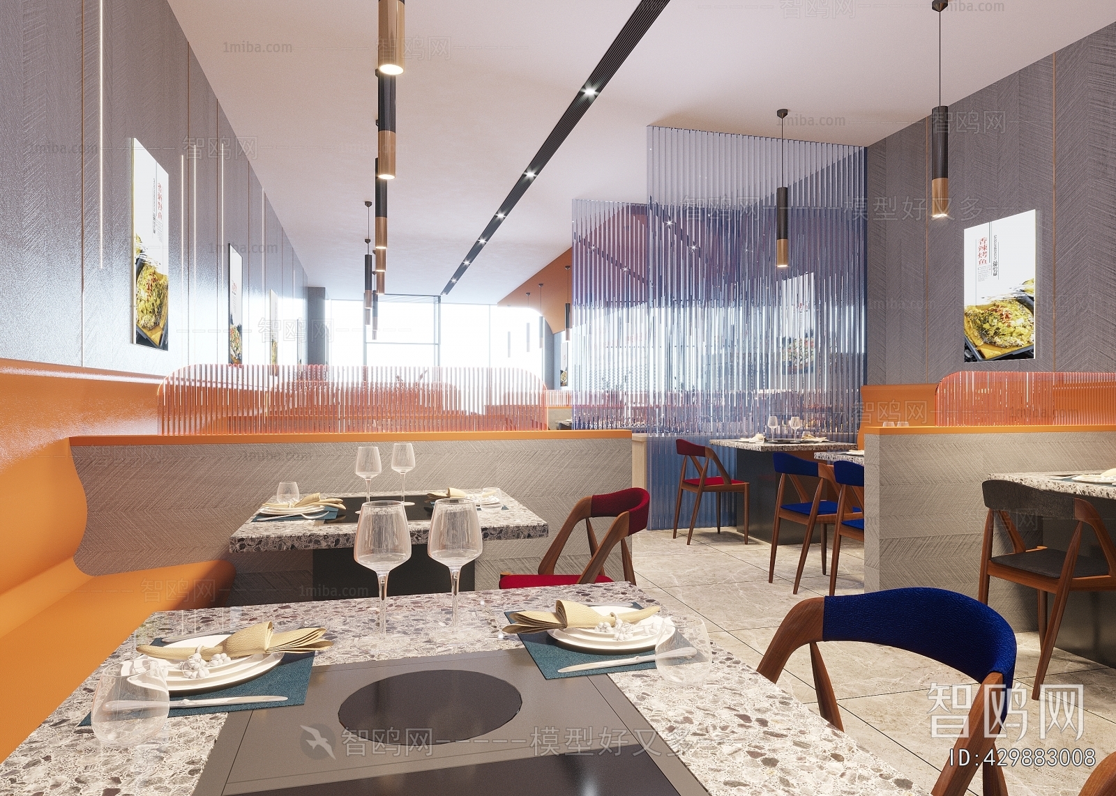 Modern Hot Pot Restaurant