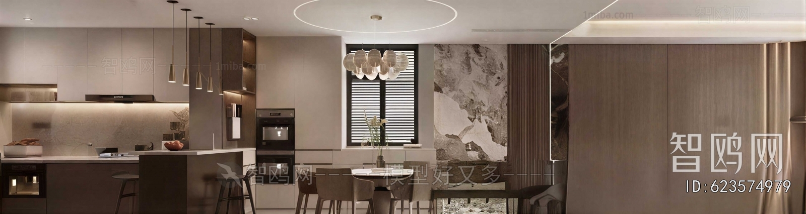 Modern Dining Room