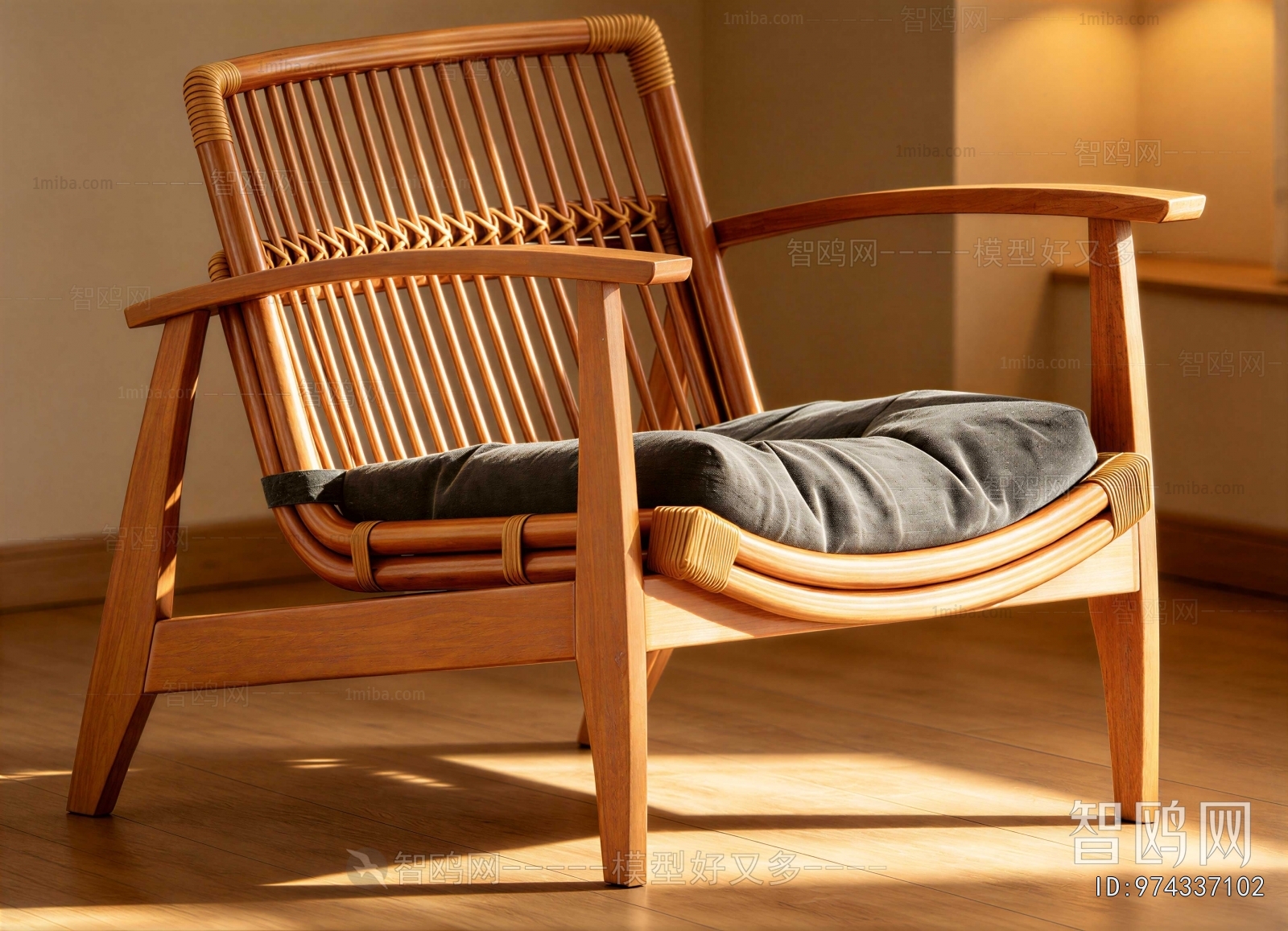 Modern Lounge Chair
