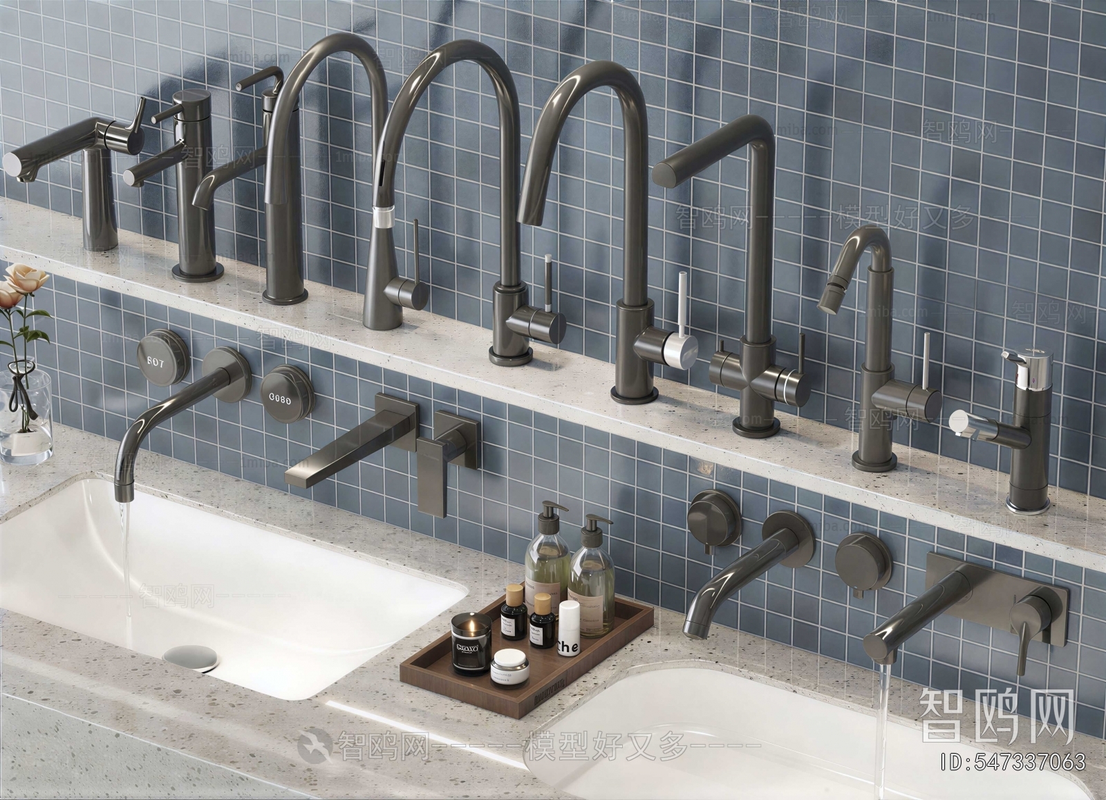 Modern Faucet/Shower