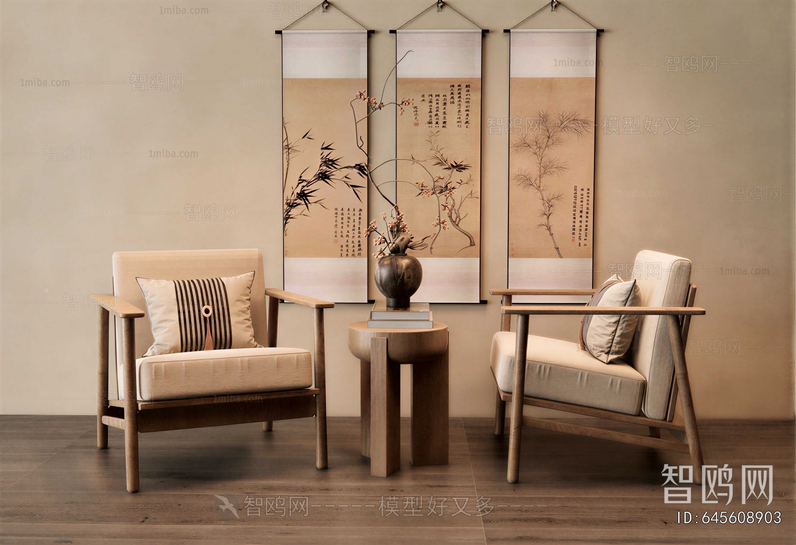 New Chinese Style Lounge Chair