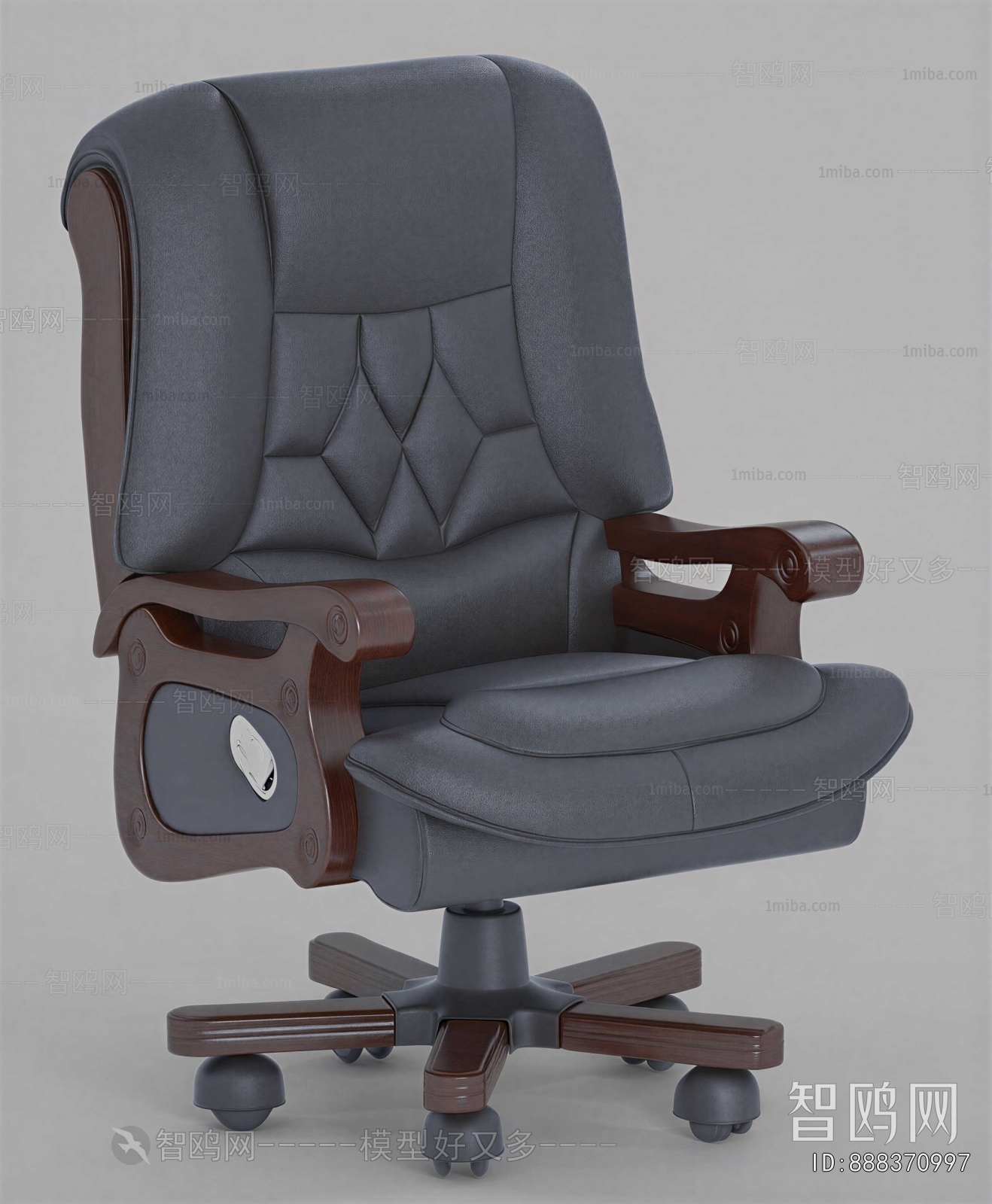 Modern Office Chair
