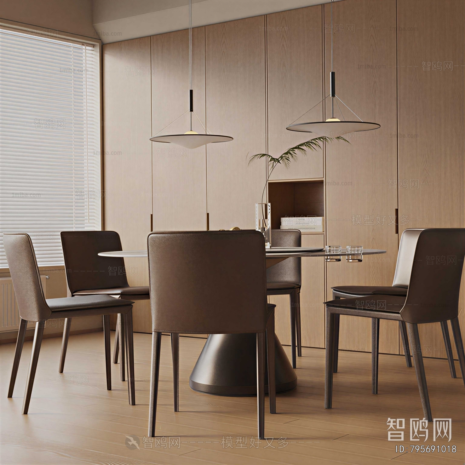 Modern Dining Room