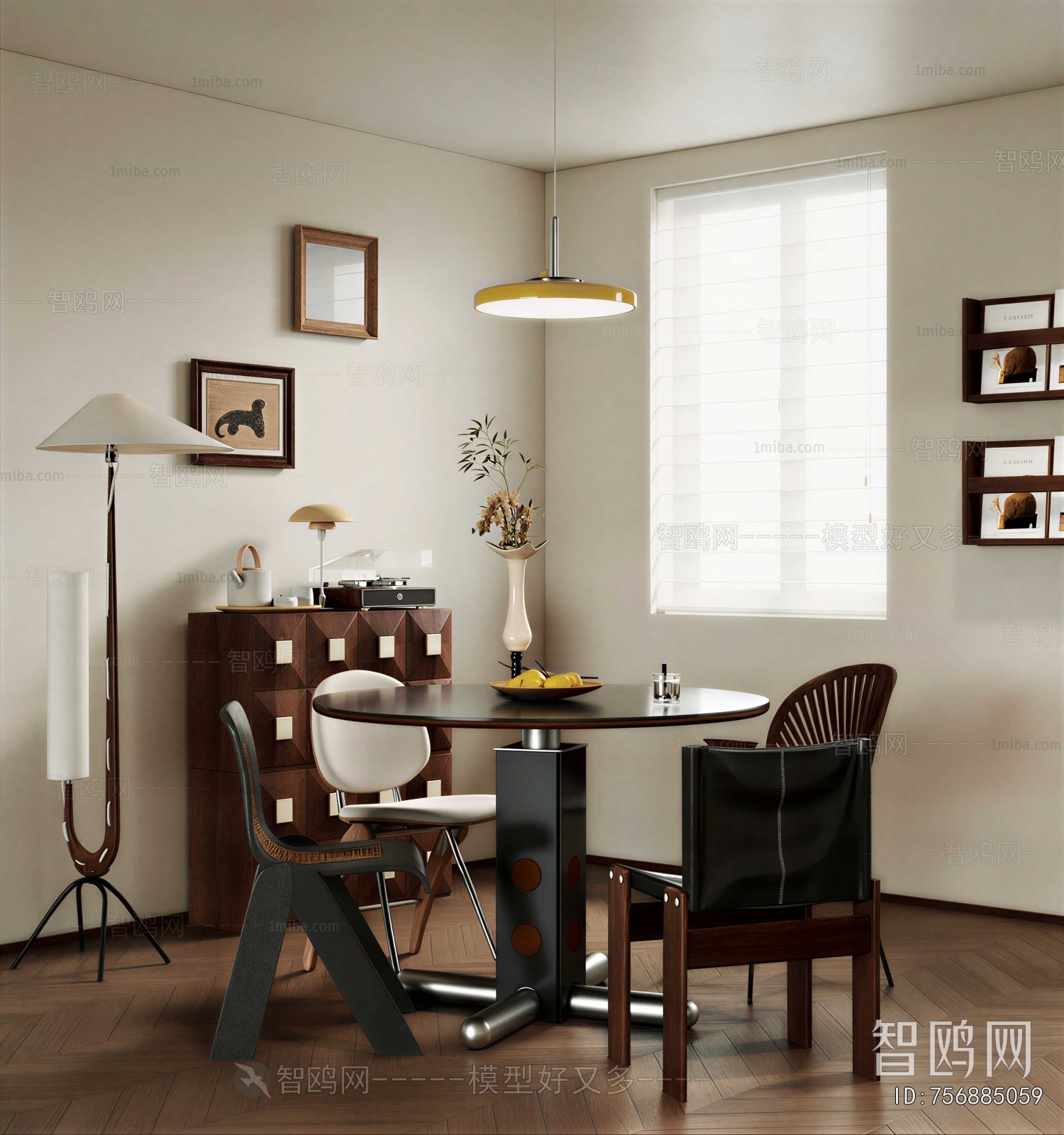 Modern Dining Room