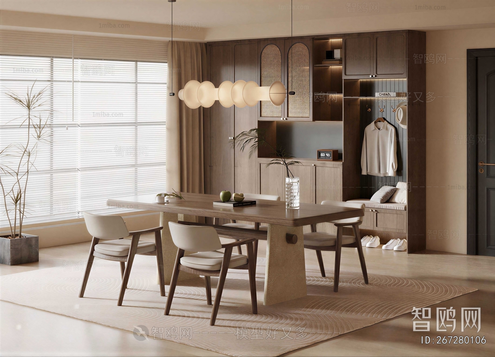 Modern Dining Room