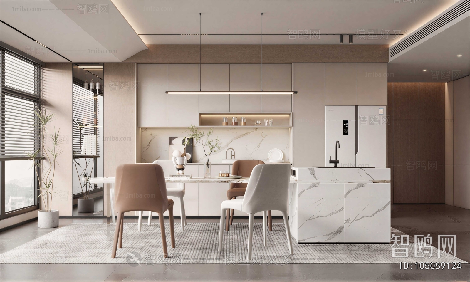 Modern Dining Room
