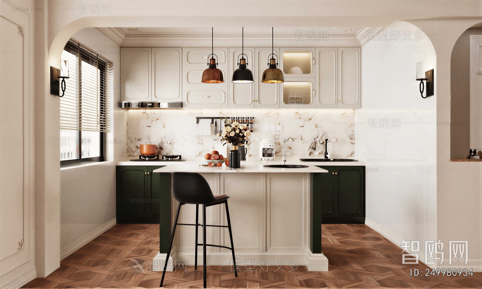 Modern Open Kitchen