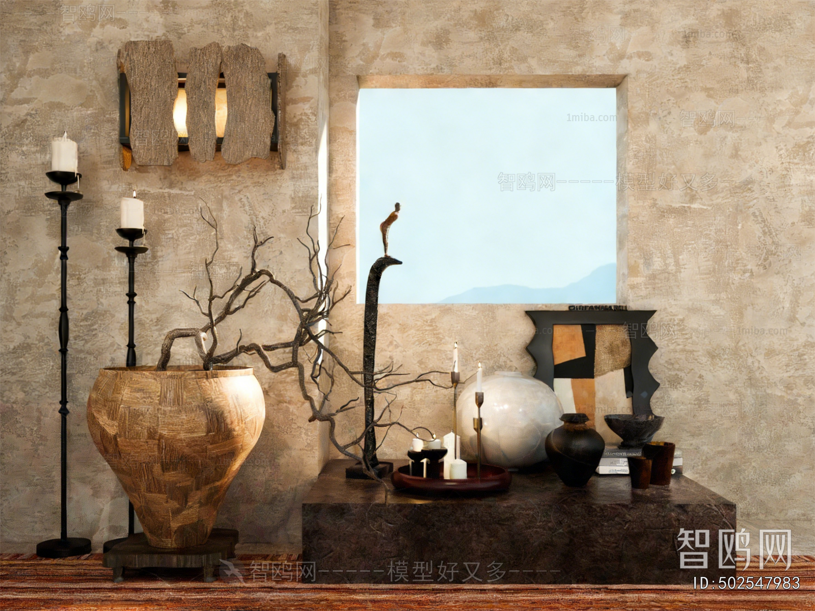 Wabi-sabi Style Decorative Set