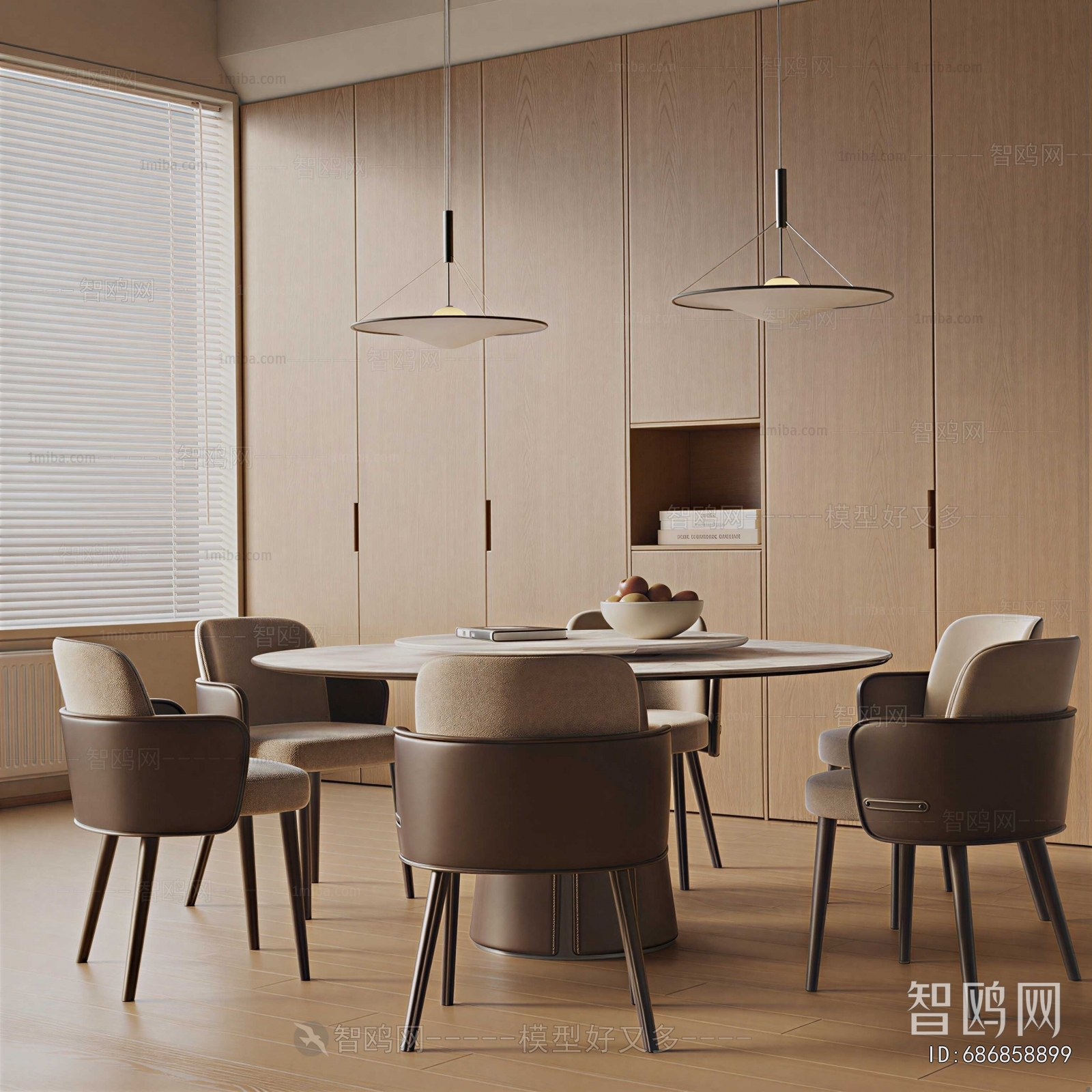 Modern Dining Room