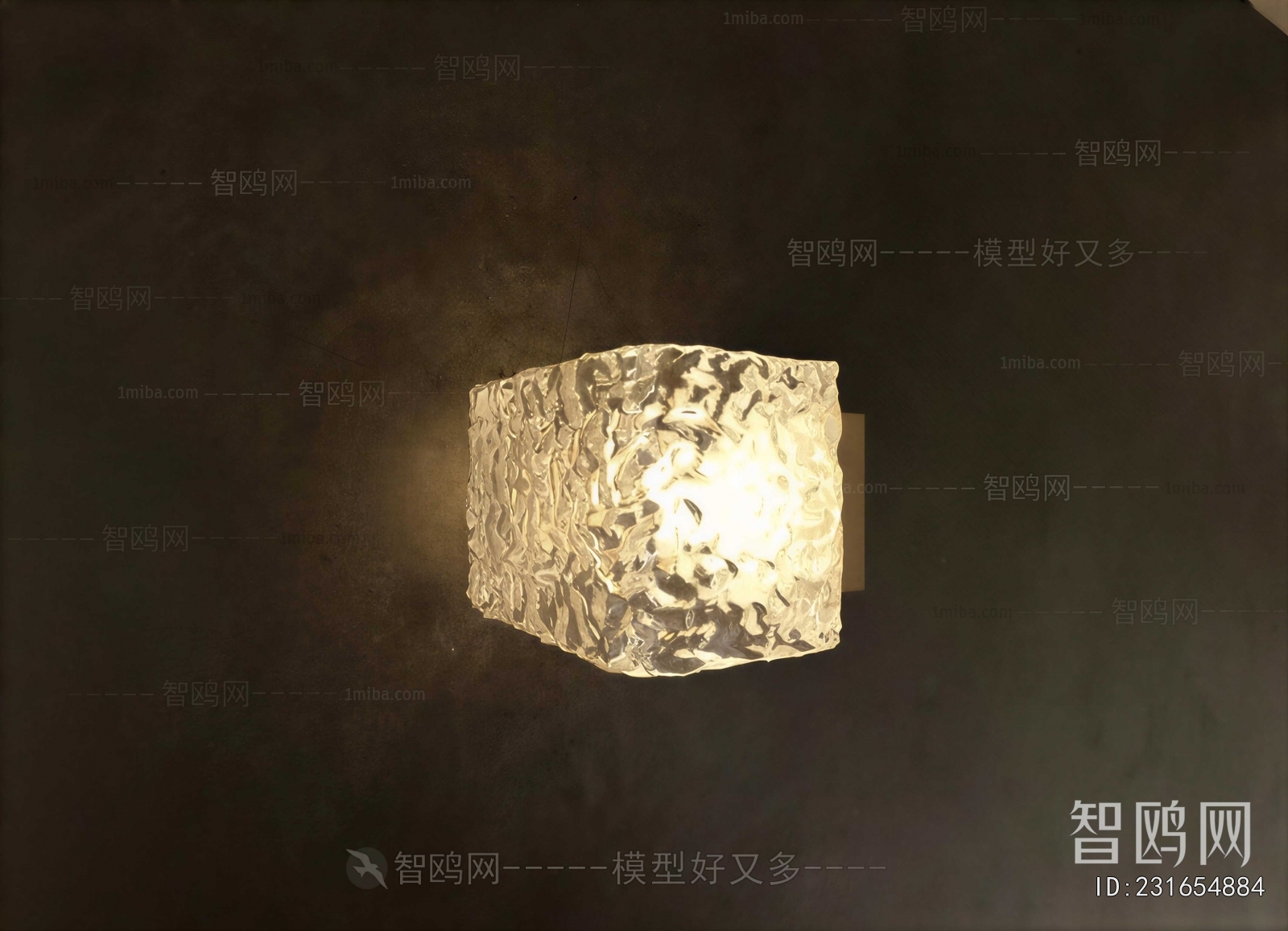 Modern Wall Lamp