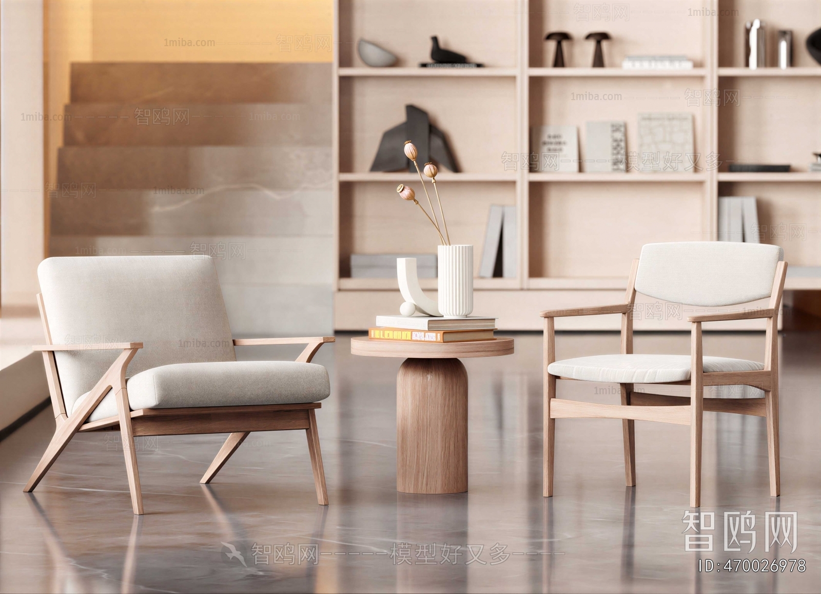 Modern Lounge Chair