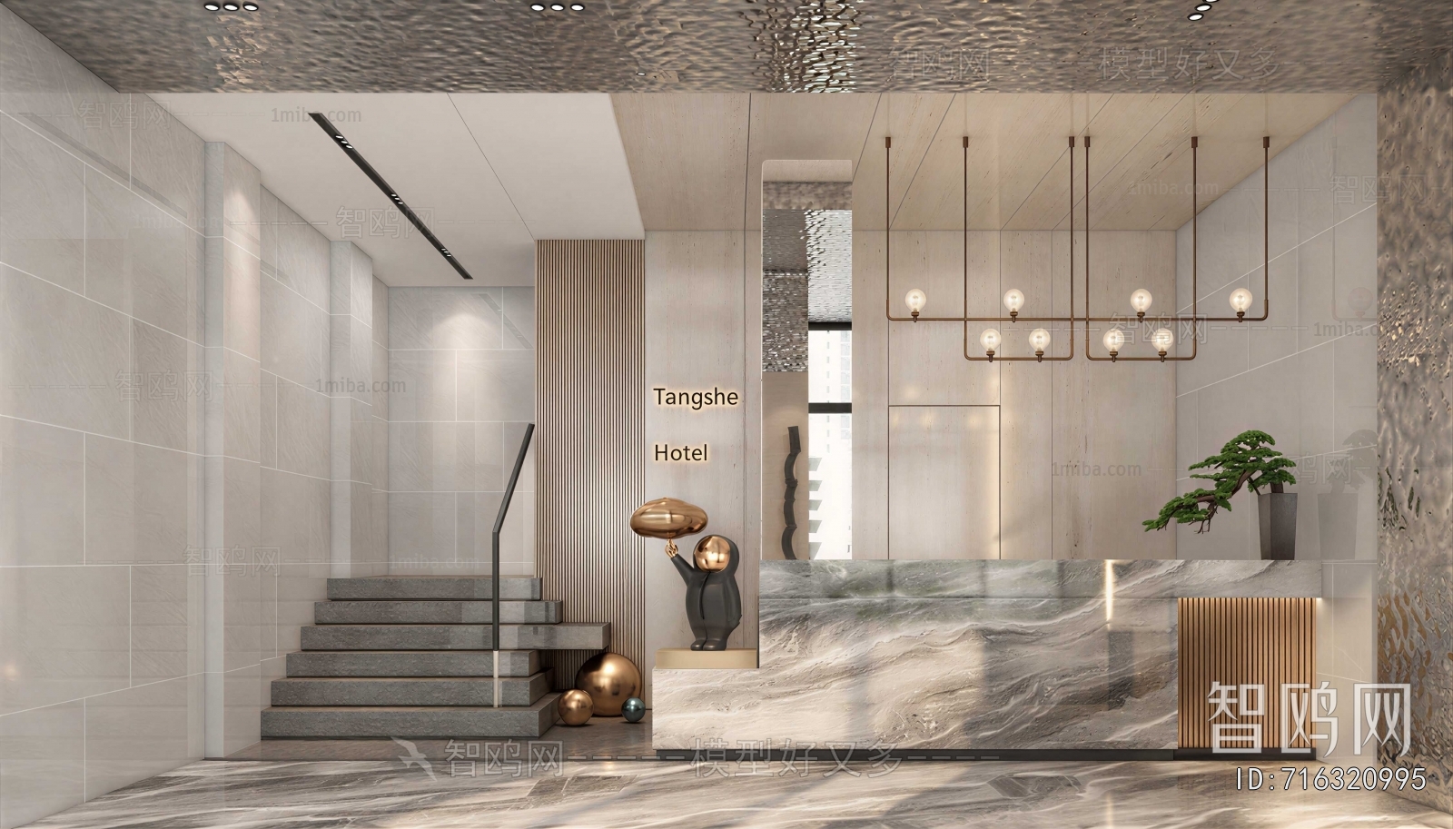 Modern Lobby Hall