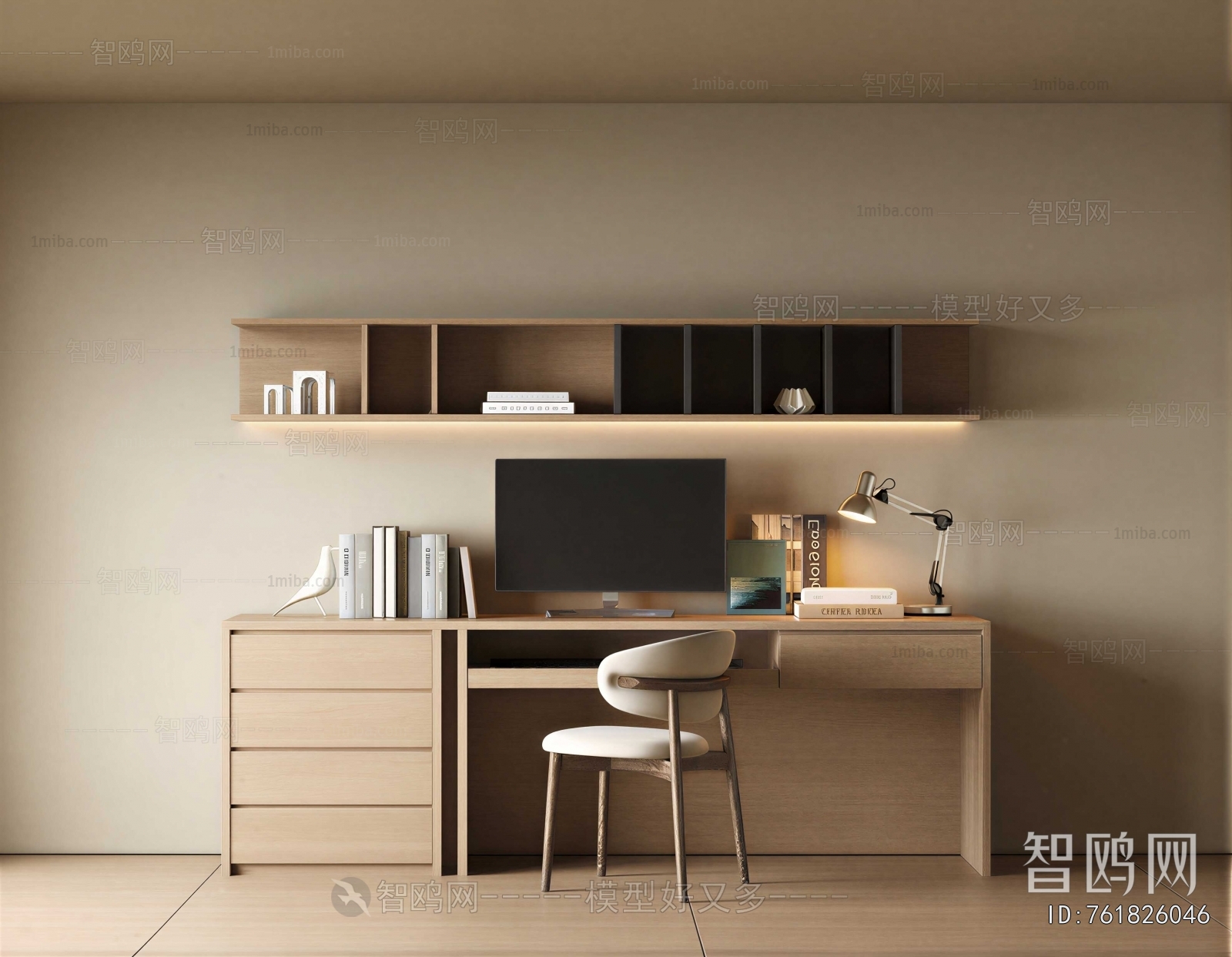 Modern Computer Desk And Chair