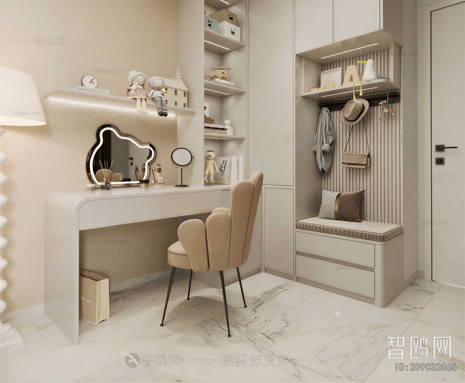 Modern Children's Room