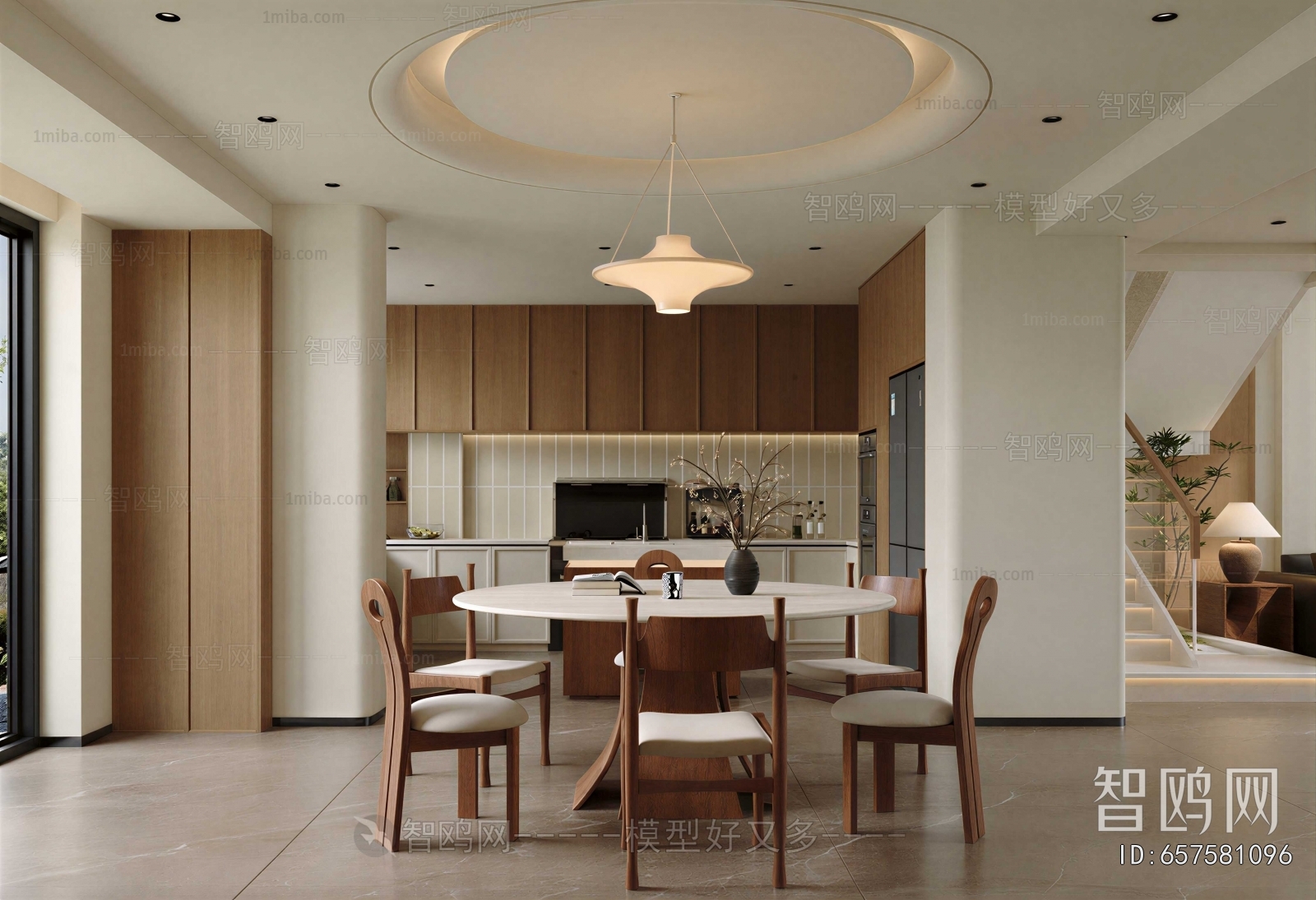 Modern Dining Room