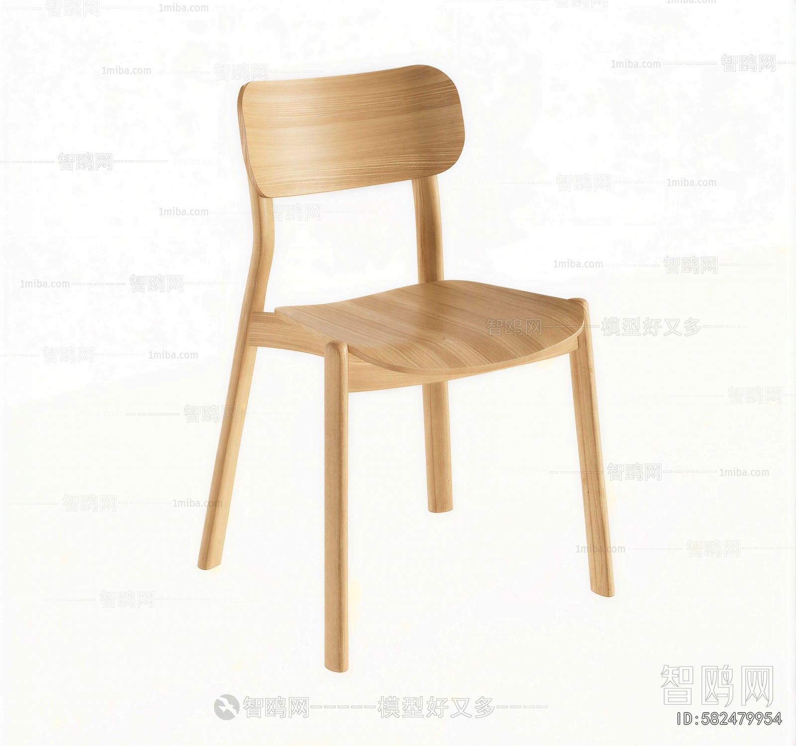 Modern Dining Chair