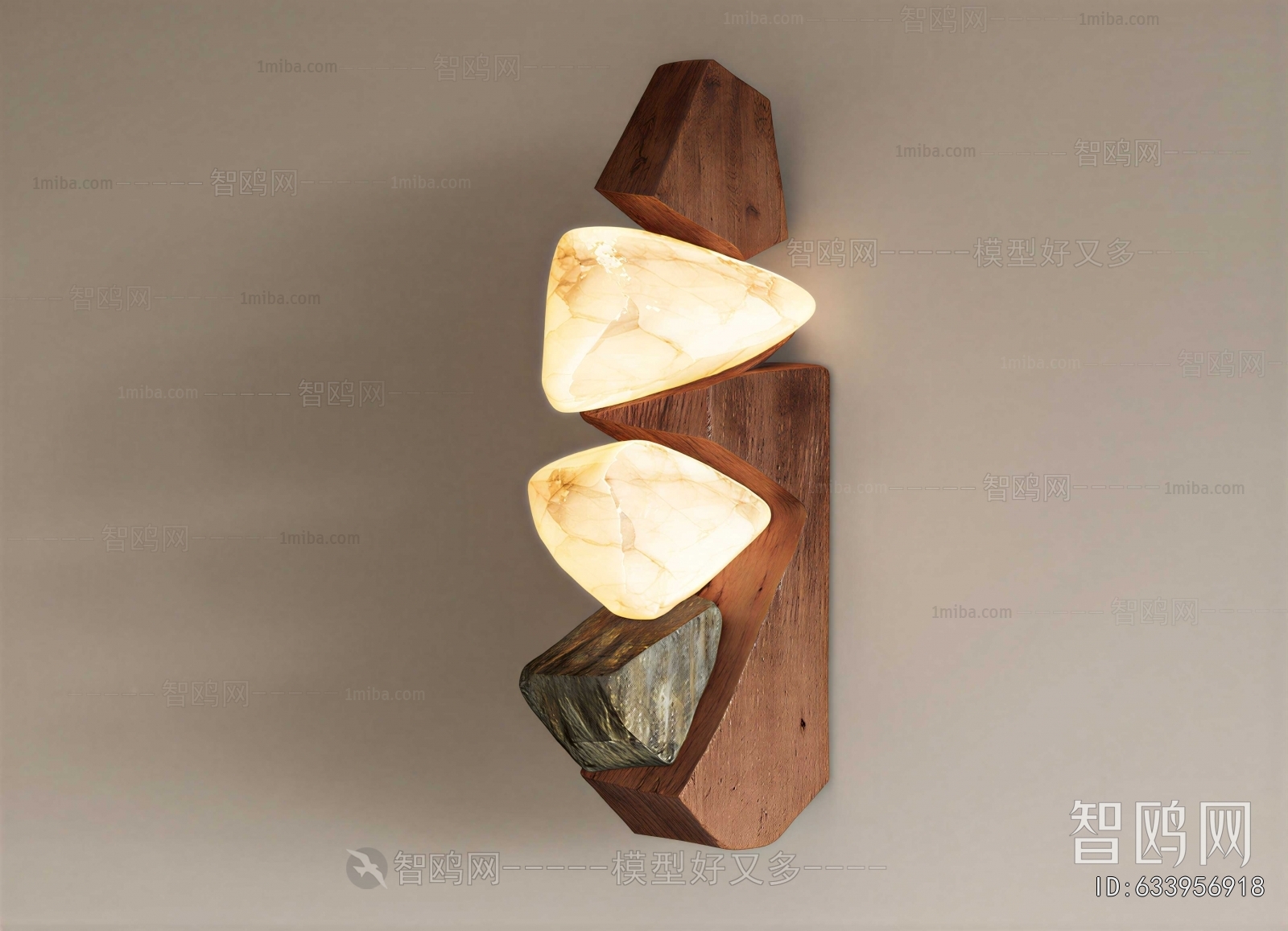 Modern Wall Lamp