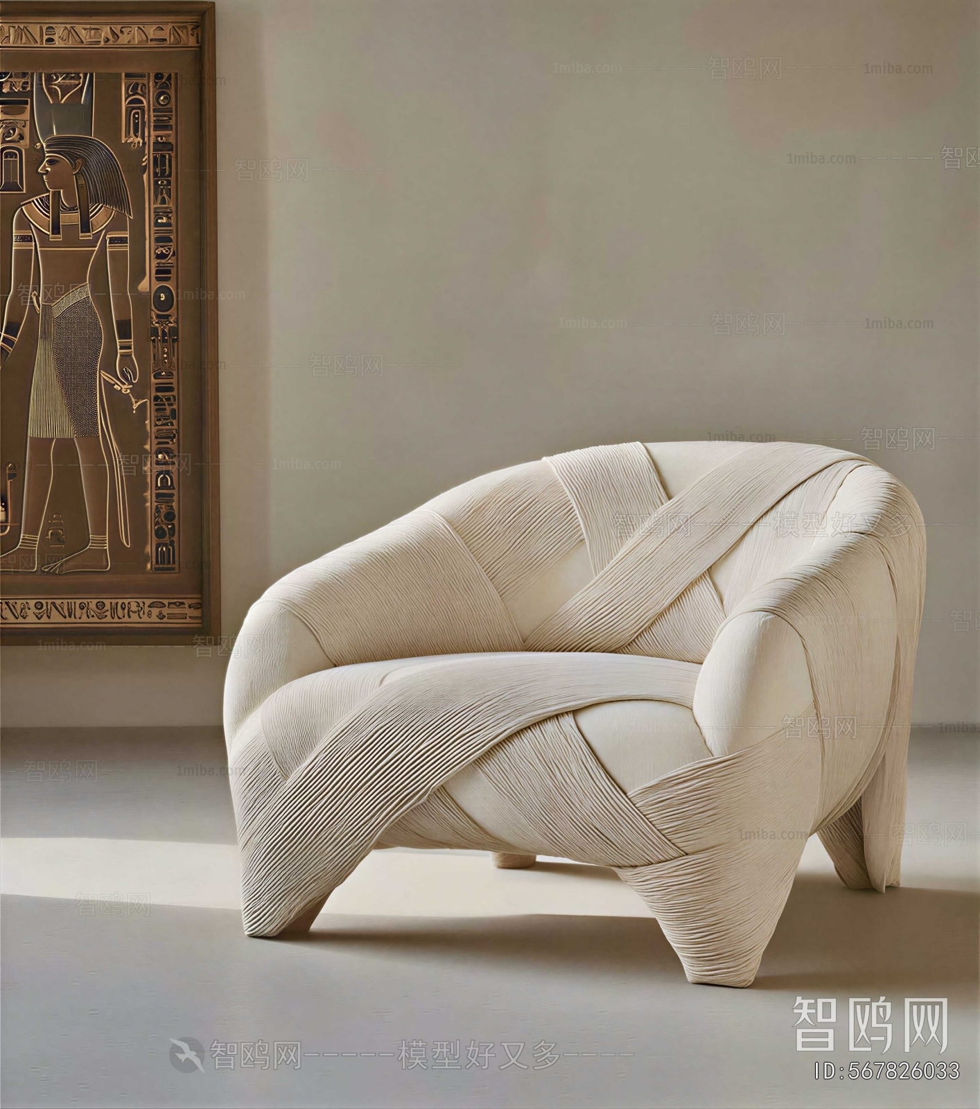 Modern Single Sofa