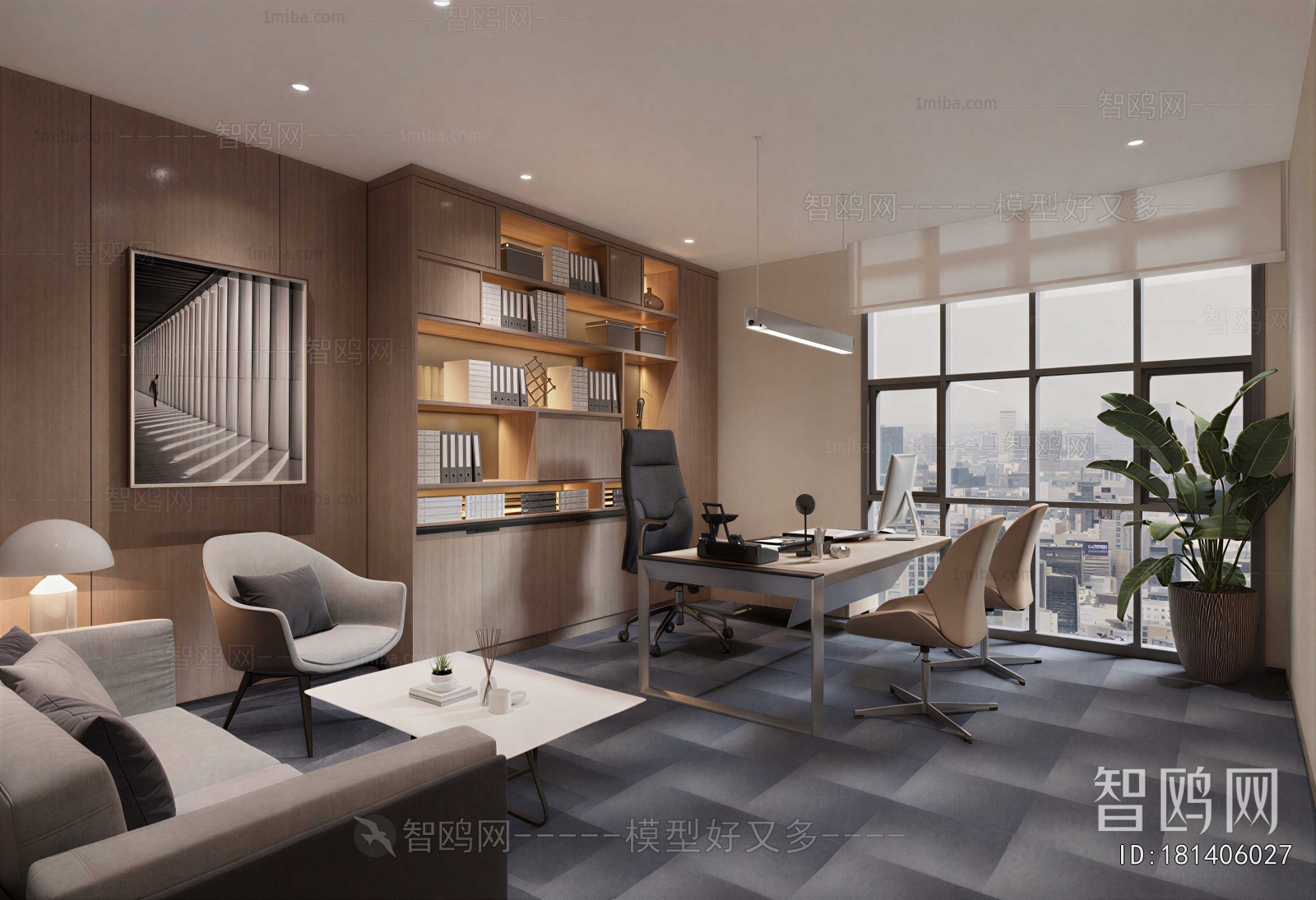 Modern Manager's Office