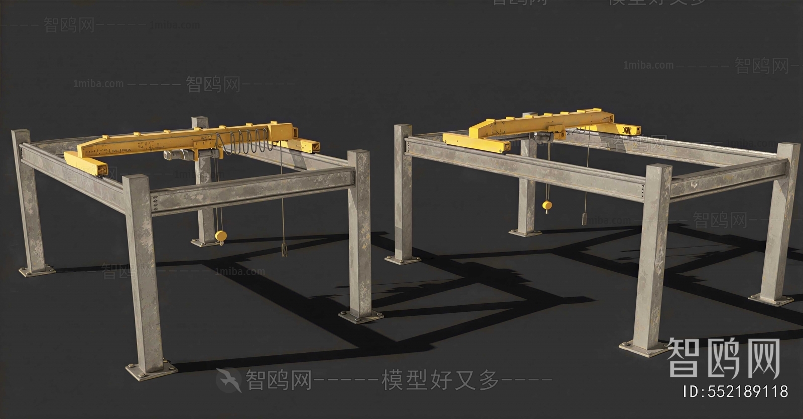 Modern Industrial Equipment