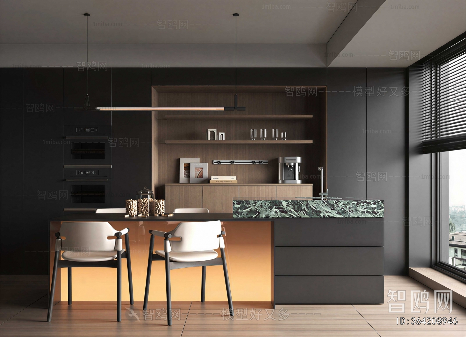 Modern Dining Room
