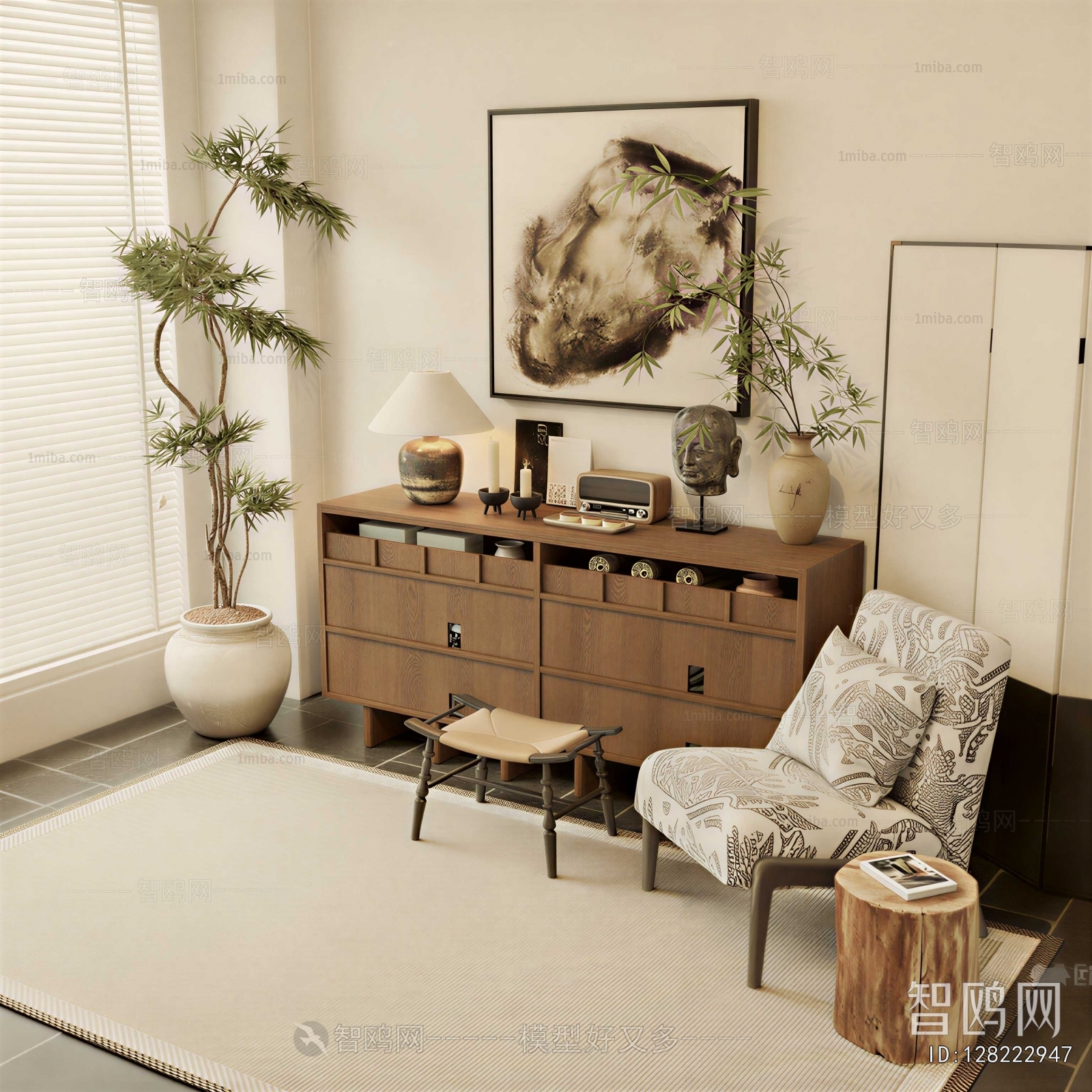 Wabi-sabi Style Entrance Cabinet