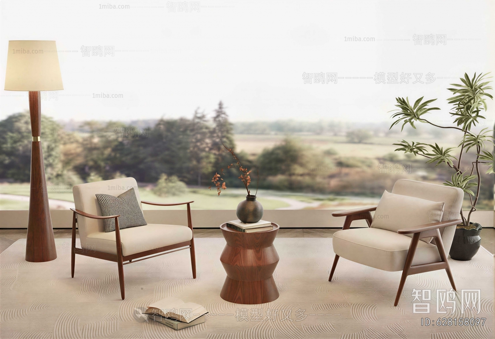 Modern Lounge Chair
