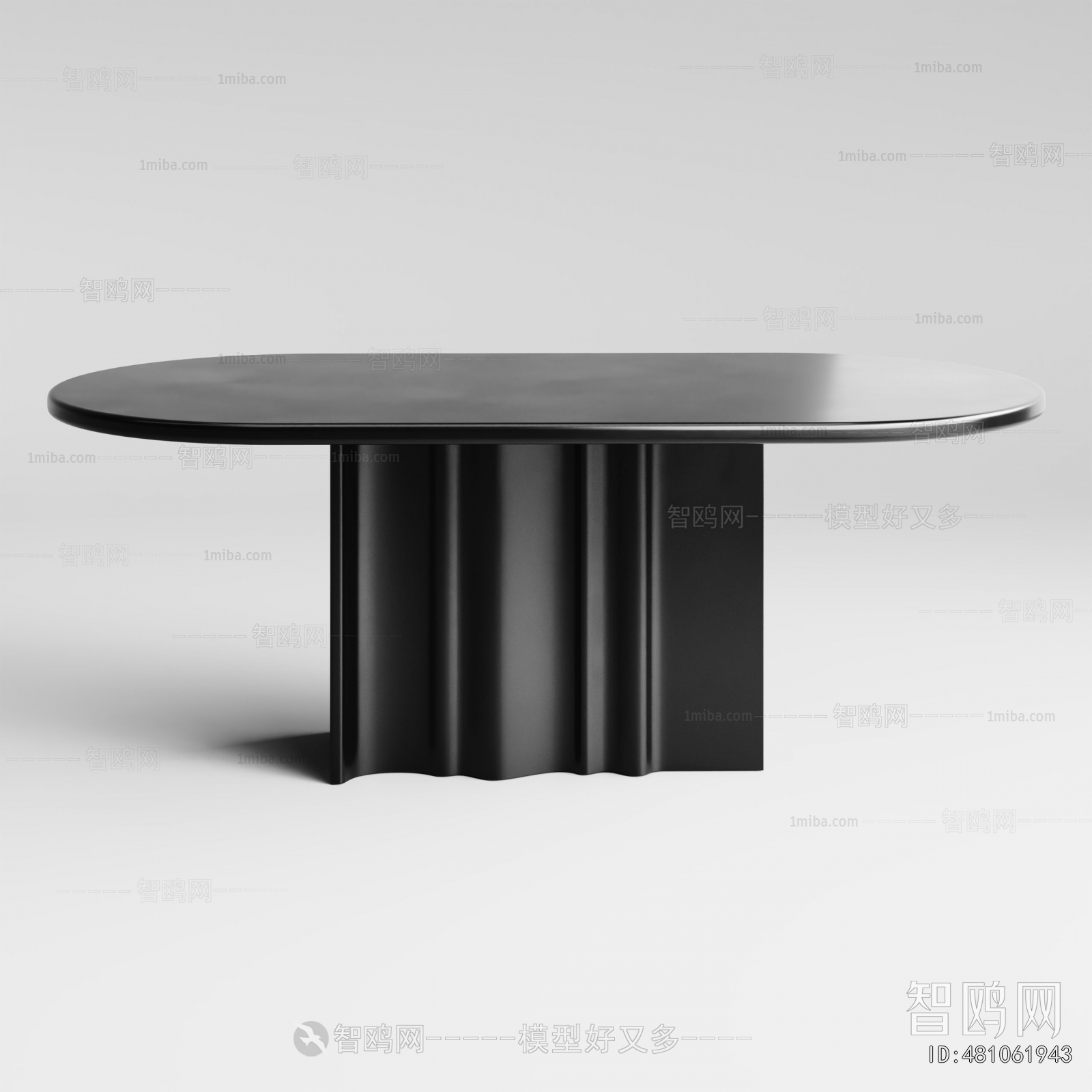 Modern Dining Table