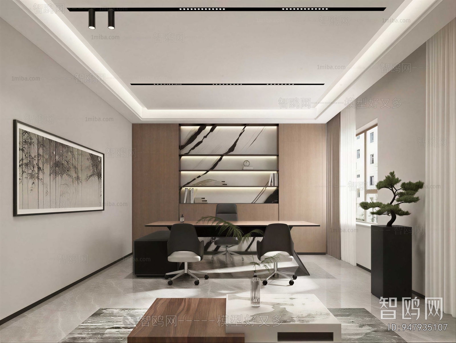 Modern Manager's Office