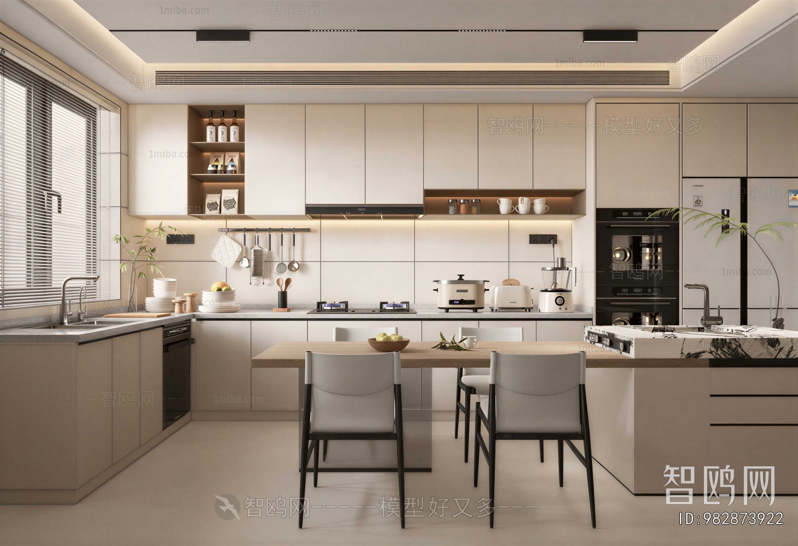 Modern Dining Room