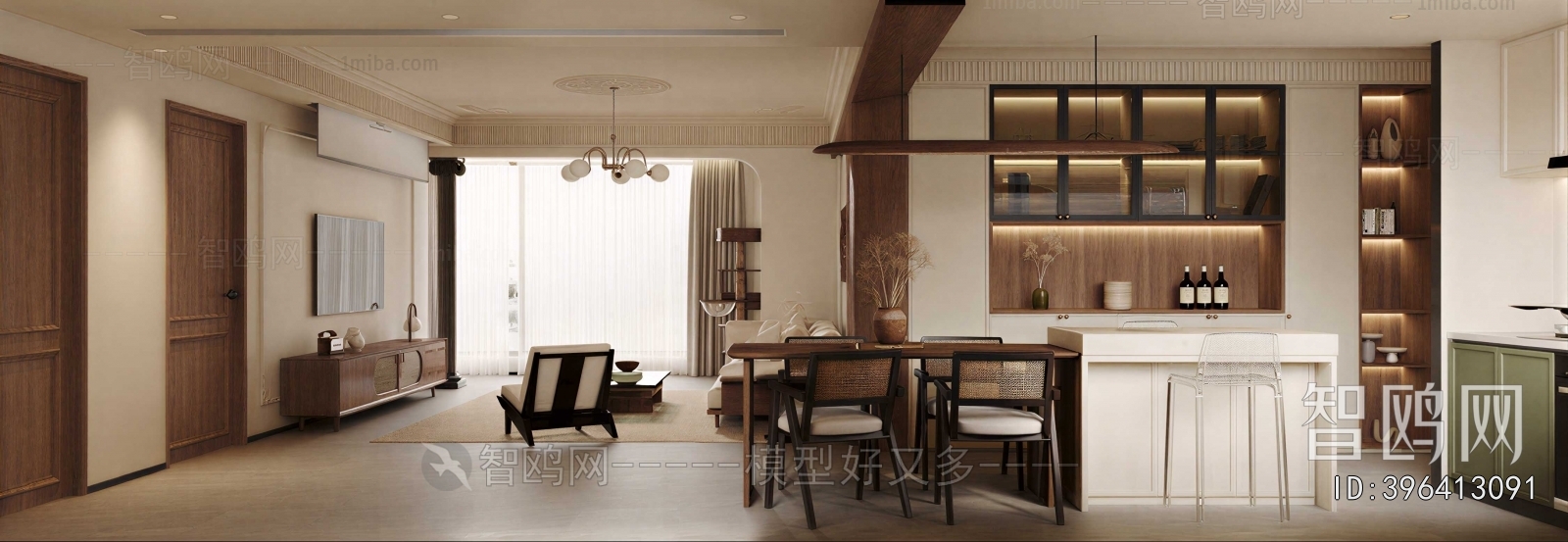 Modern Dining Room