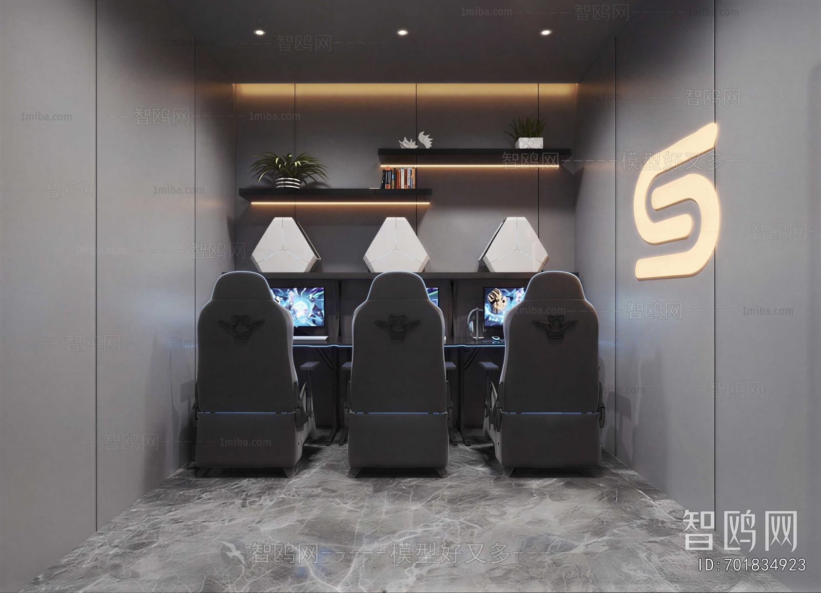 Modern E-sports Room