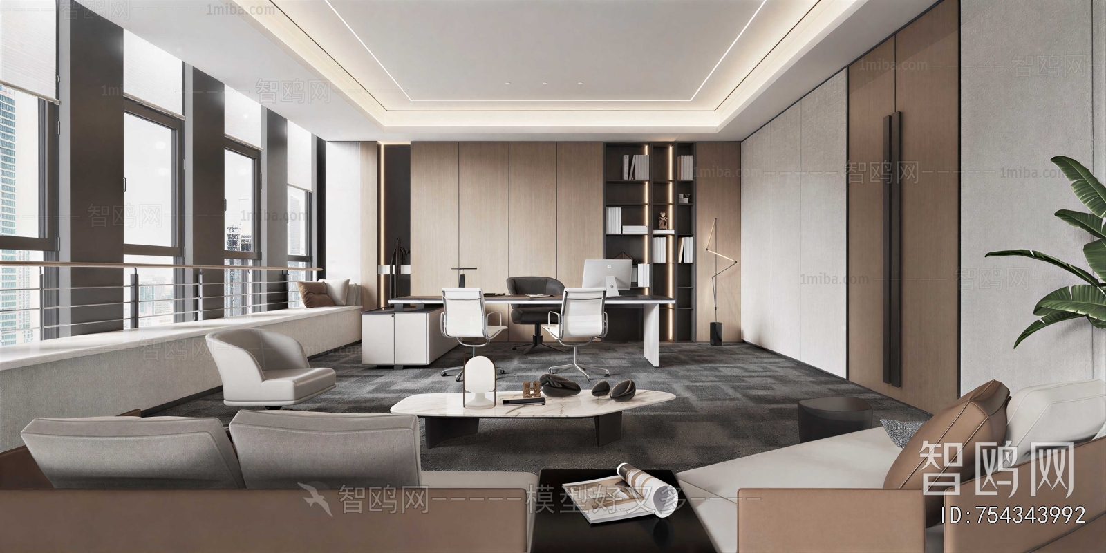 Modern Manager's Office