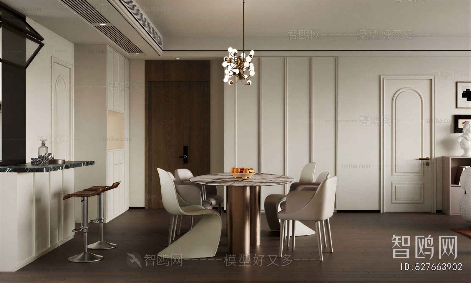 Modern Dining Room