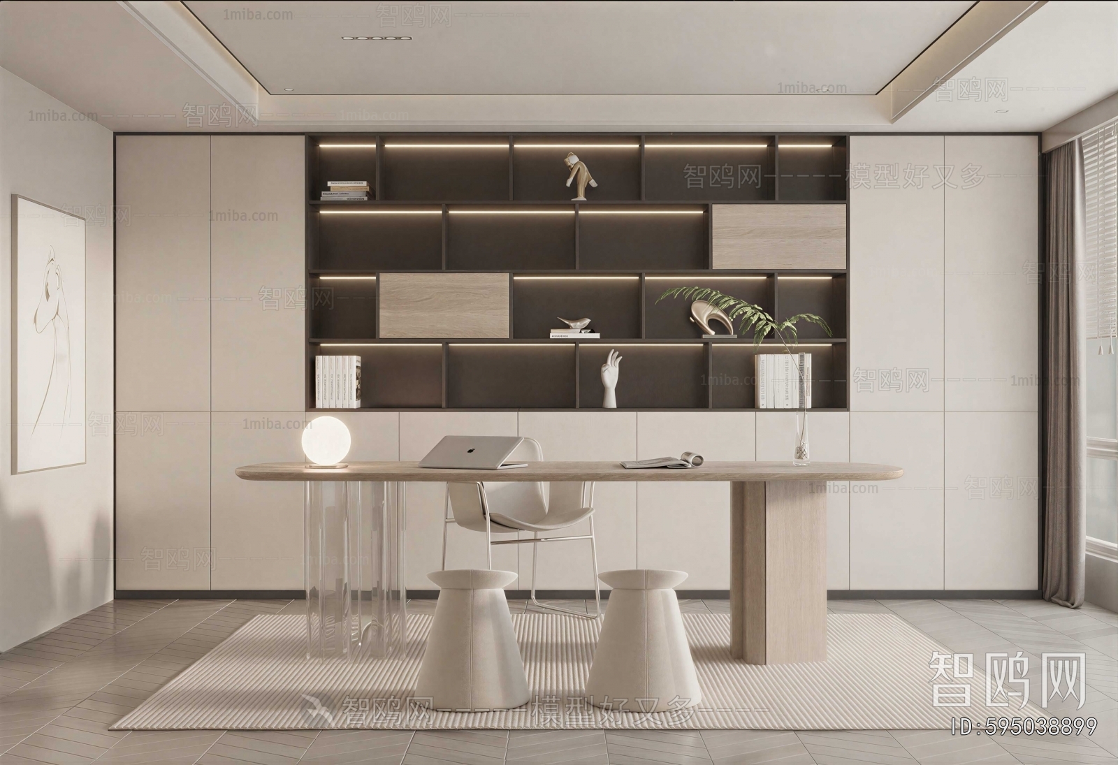 Modern Study Space