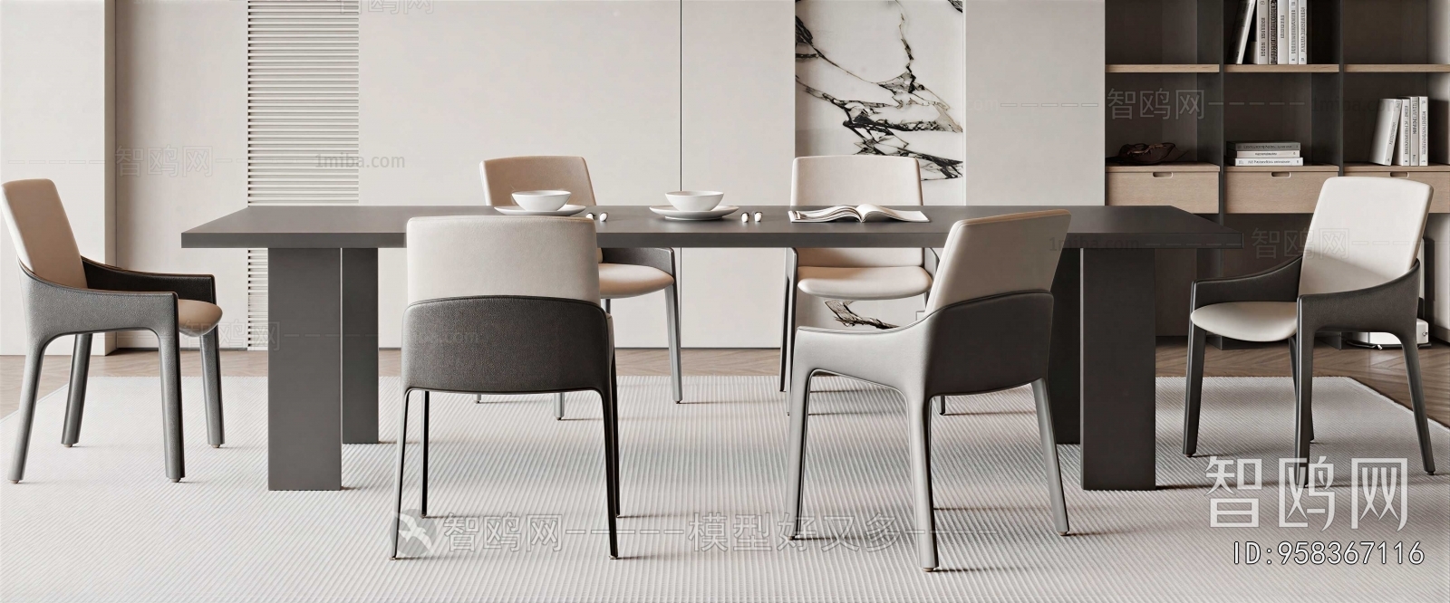 Modern Dining Table And Chairs