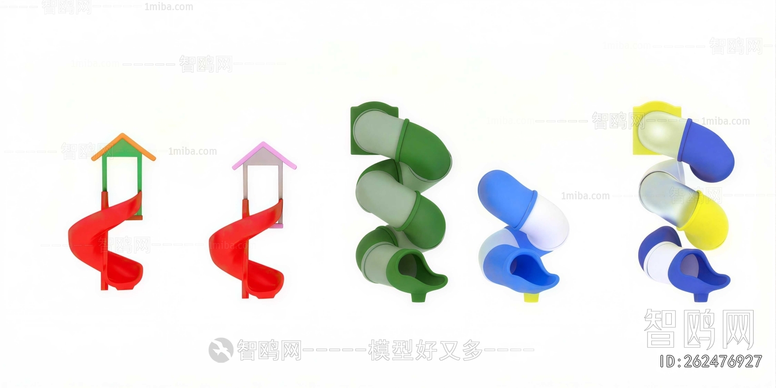 Modern Equipment For Children