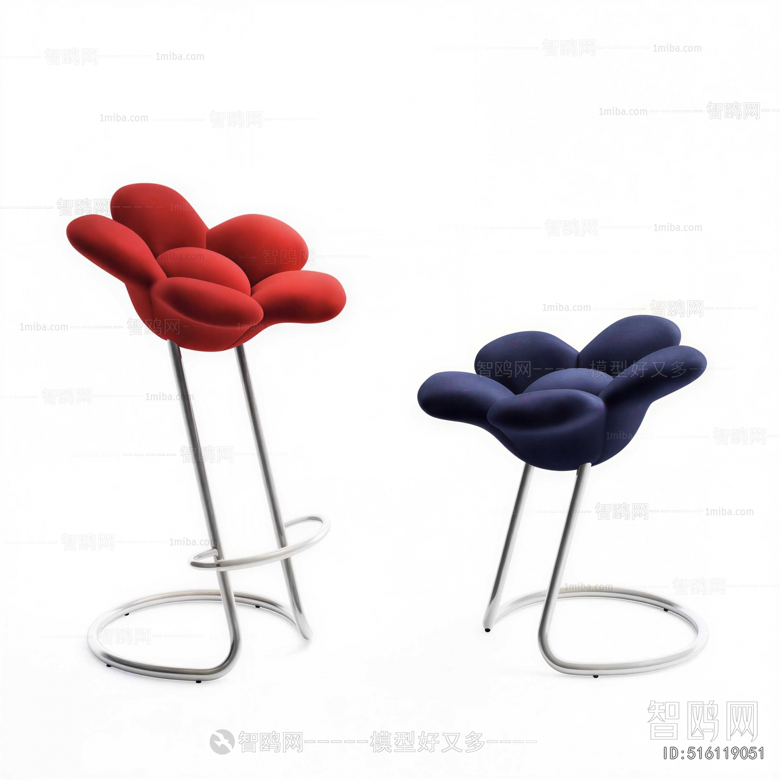Modern Bar Stool