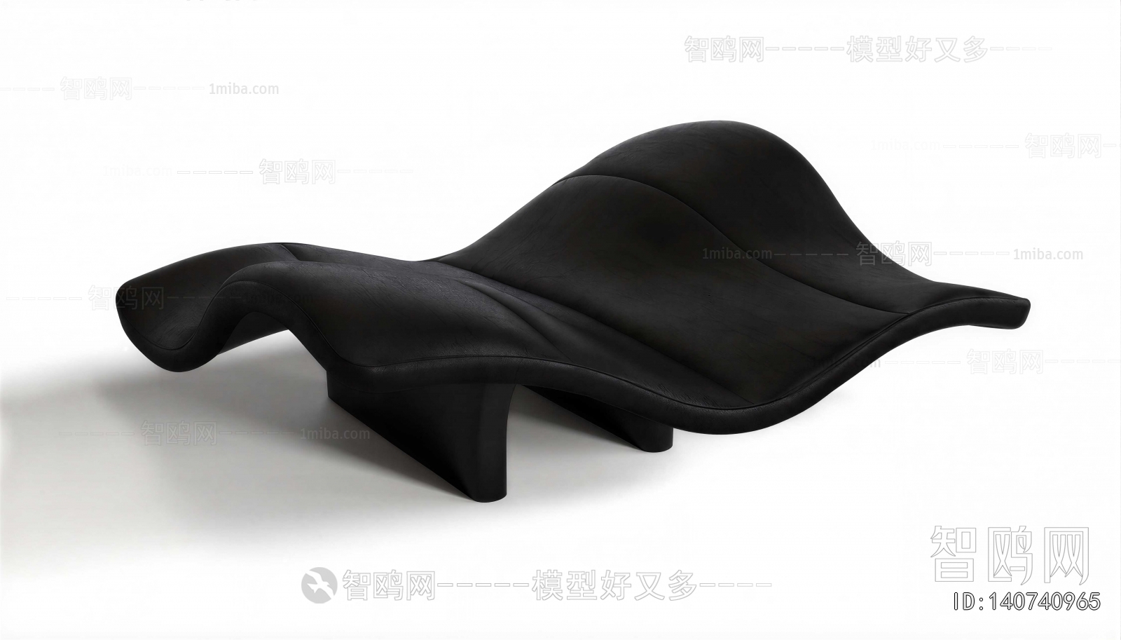 Modern Recliner