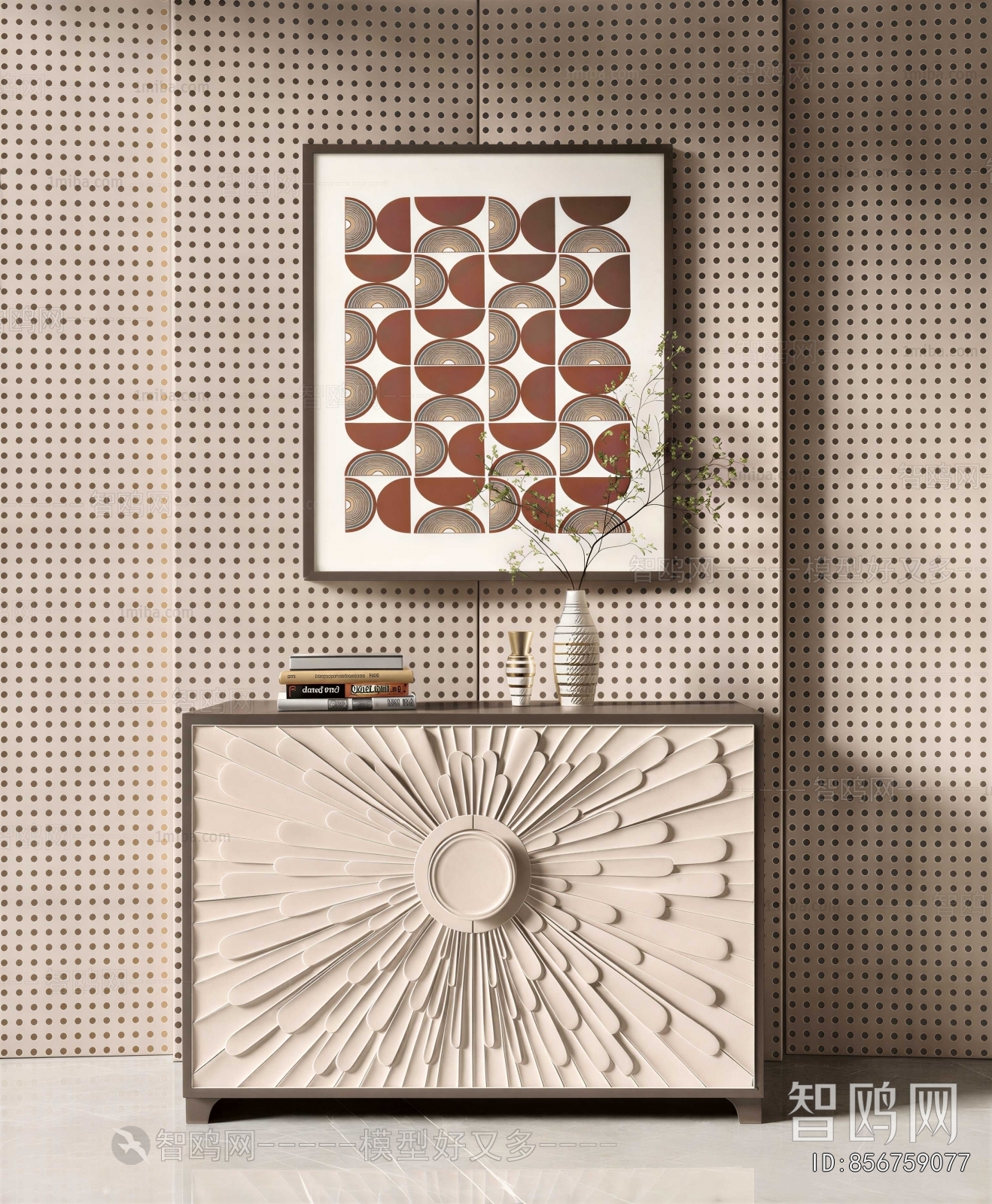 Modern Decorative Cabinet