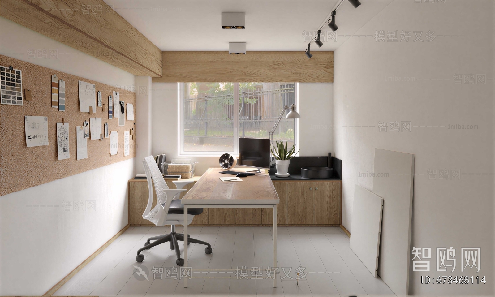 Modern Manager's Office