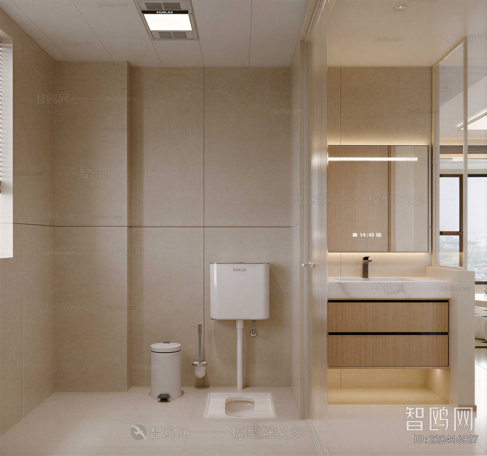 Modern TOILET