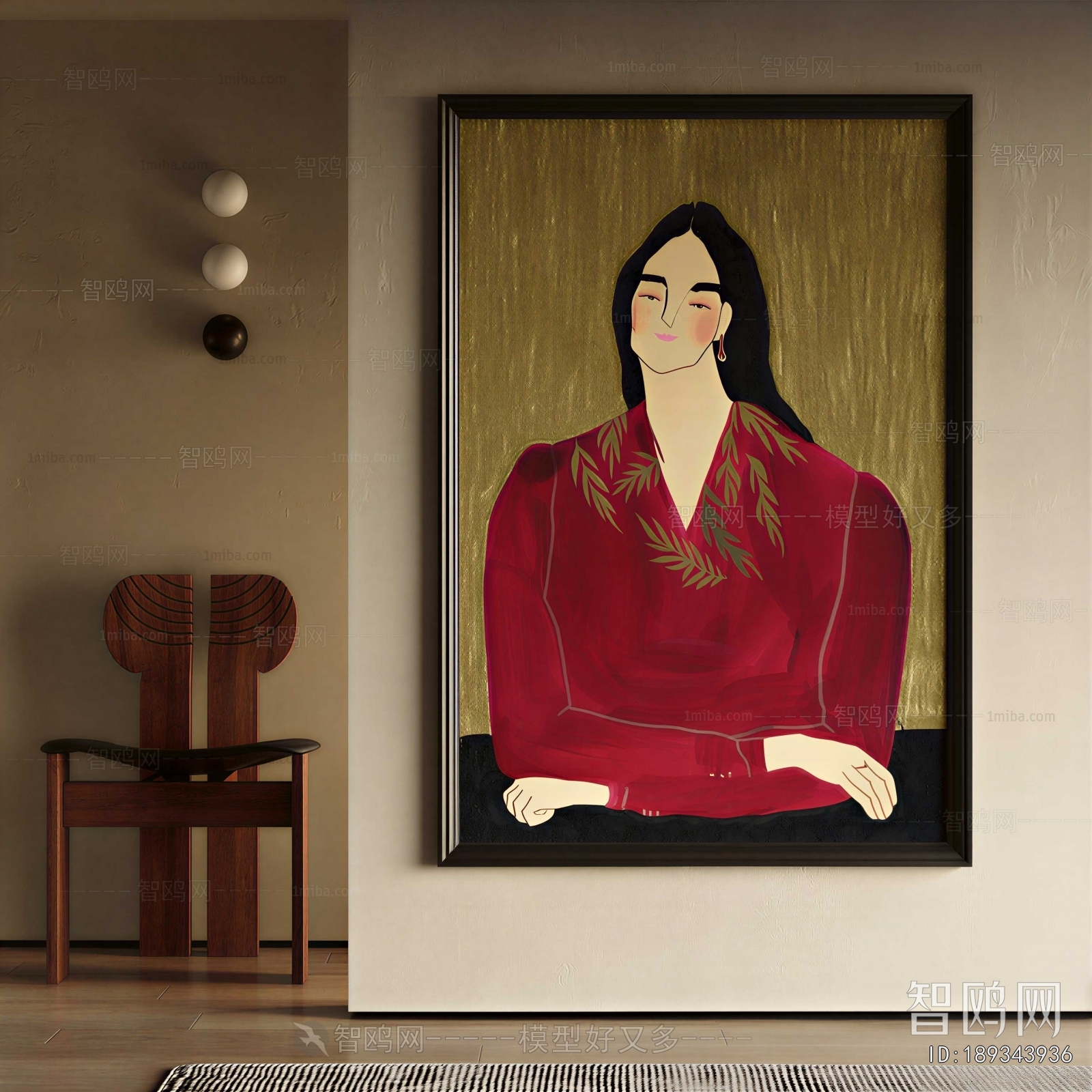 Modern Painting