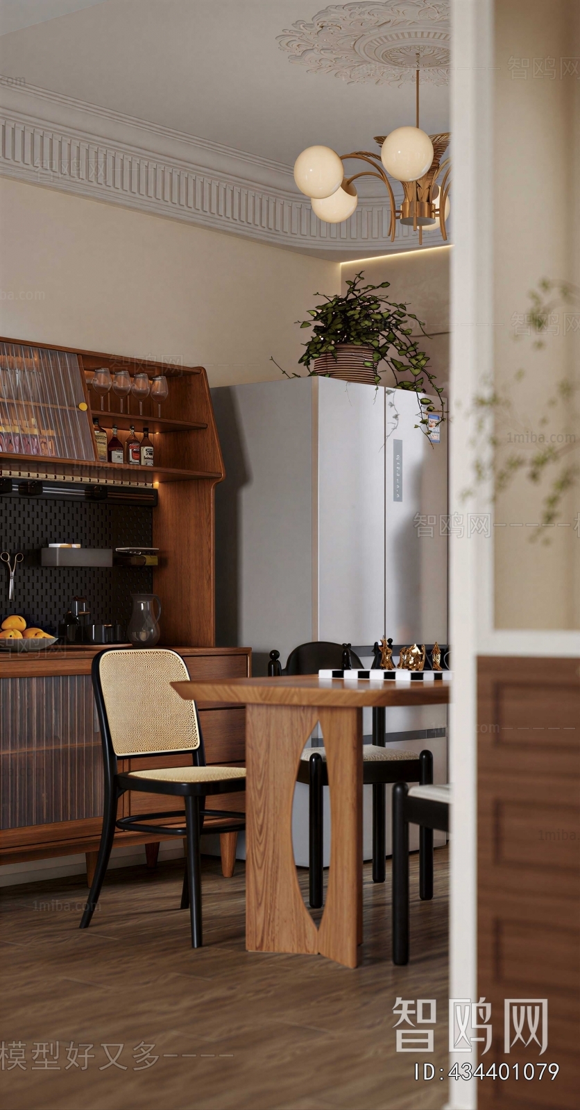 Modern Dining Room