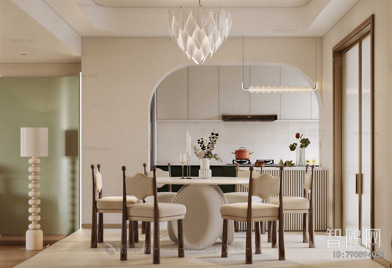 Modern Dining Room