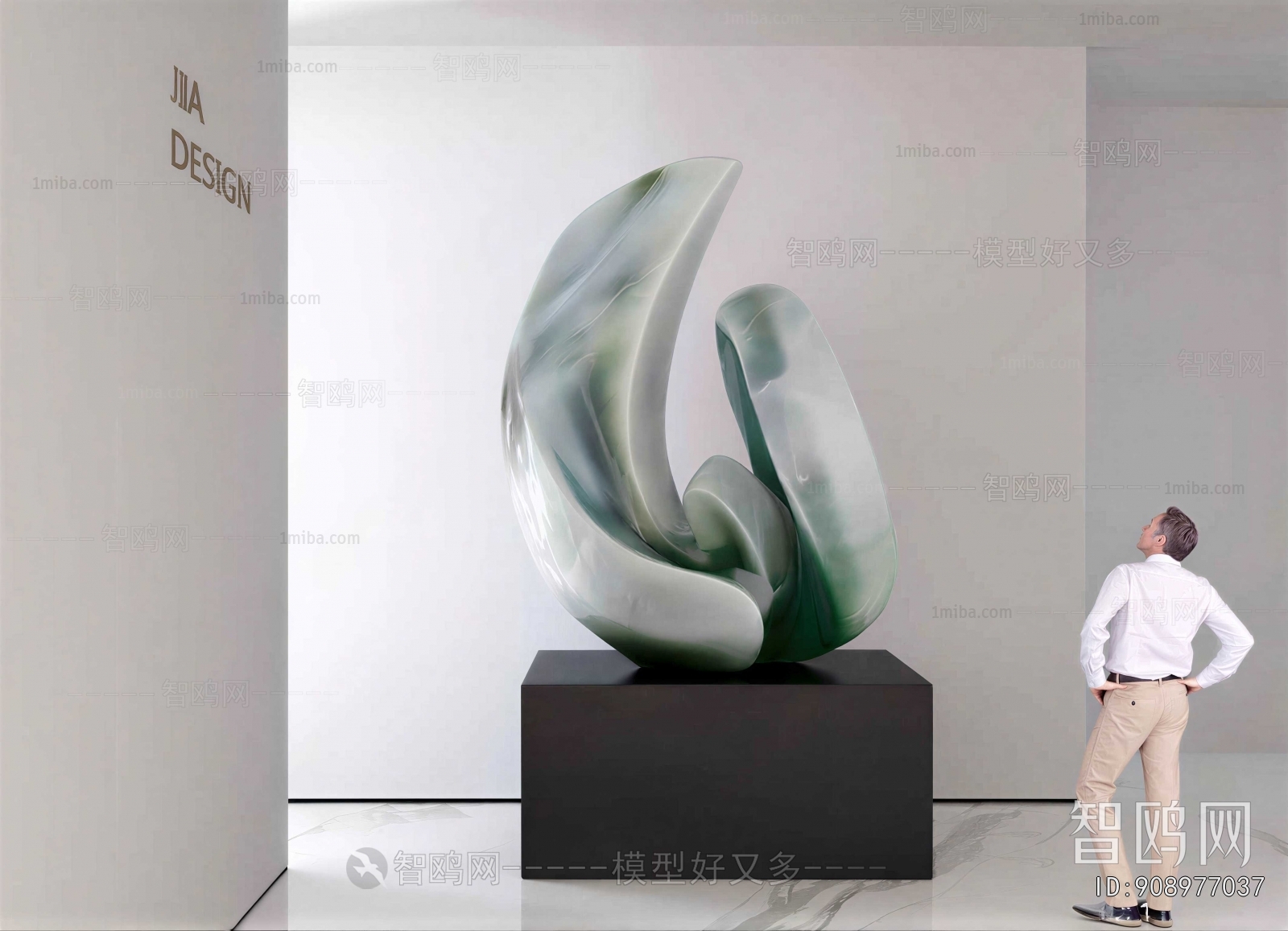 Modern Sculpture